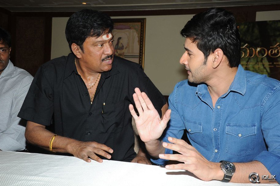 Srimanthudu-Movie-Thanks-Press-Meet